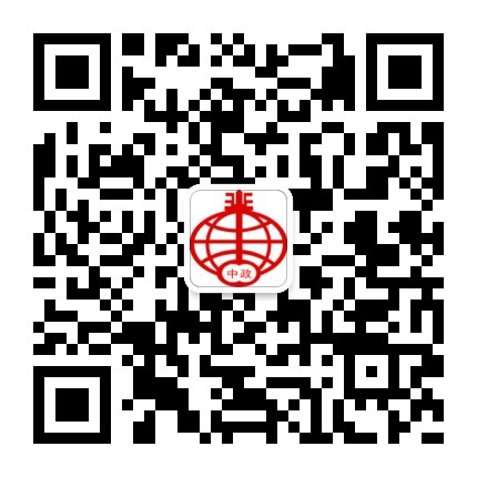 微信